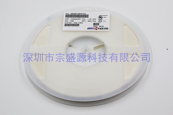 AVX陶瓷電容 0603 6.3V 10UF 06036D106KAT2A