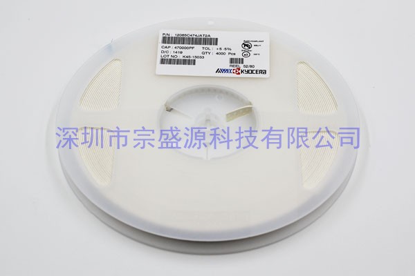 AVX陶瓷電容 0603 50V 10NF 06035C103KAT2A