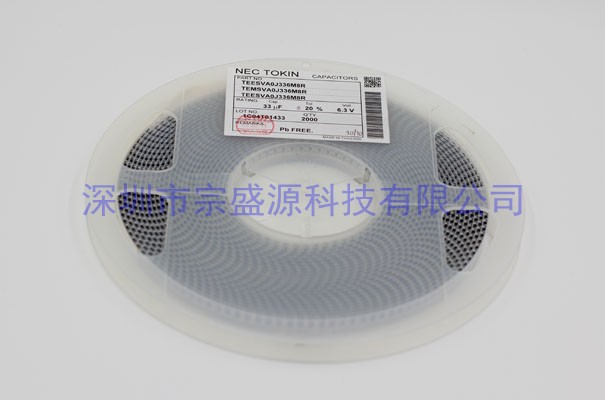 NEC鉭電容 3216 6.3V 33UF TEESVA0J336M8R